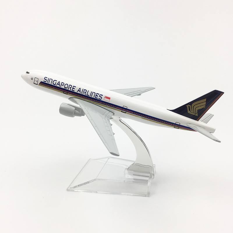 16cm 1/400 Scale Singapore B77 - Model Kit Singapore review and price