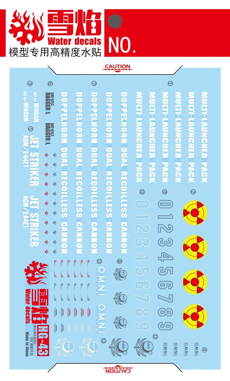Model Decals High Precision Fl - Model Kit Decals review and price