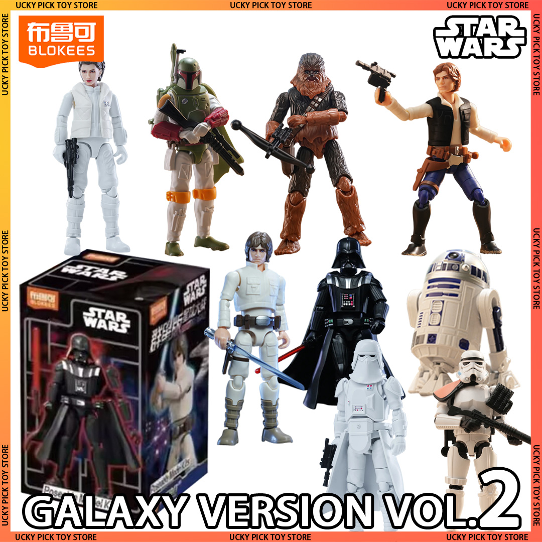 Blokees Star Wars Blind Box Ga - Model Kit Shooting Star Dragon review and price
