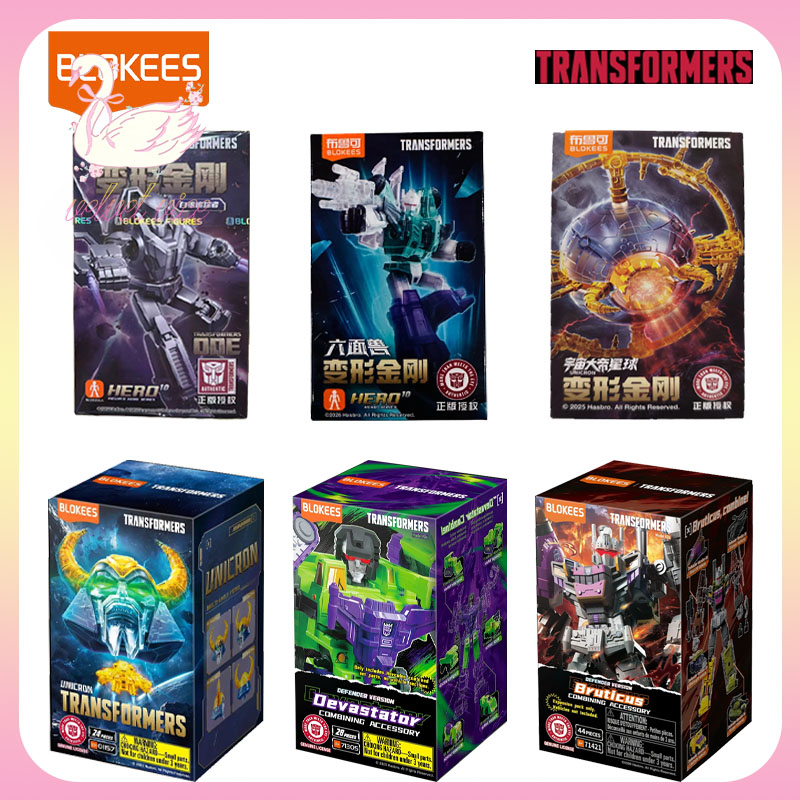 Original Blokees Transformers  - Model Kit Blokees review and price