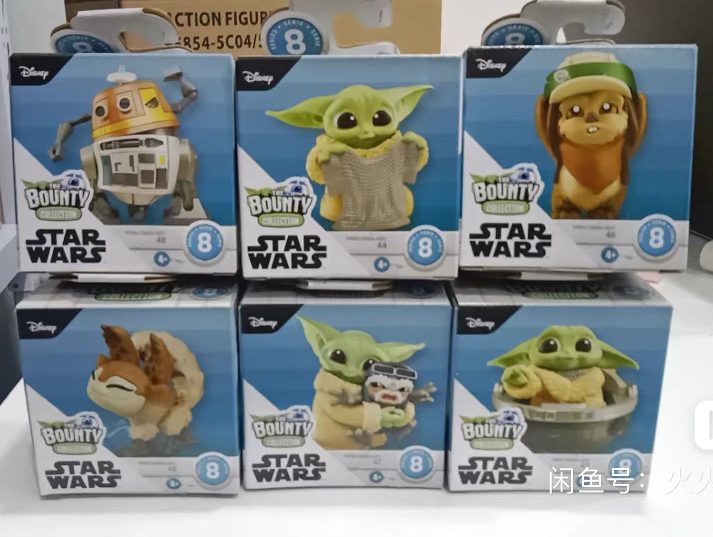 In Stock Star Wars Yoda Baby S - Model Kit Shooting Star Dragon review and price
