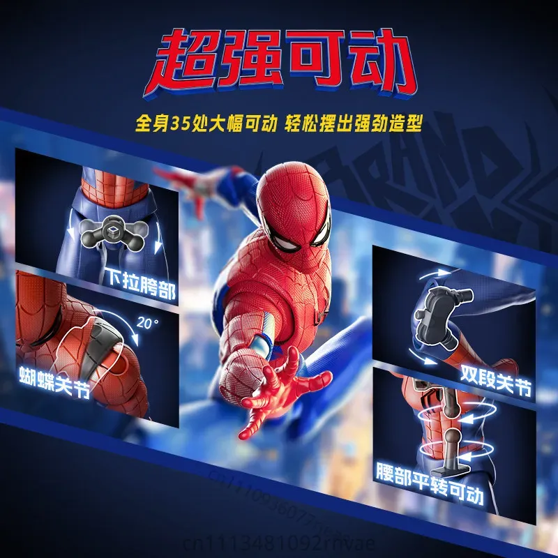 BLOKEES  New Marvel Spider-Man - Model Kit Spiderman review and price