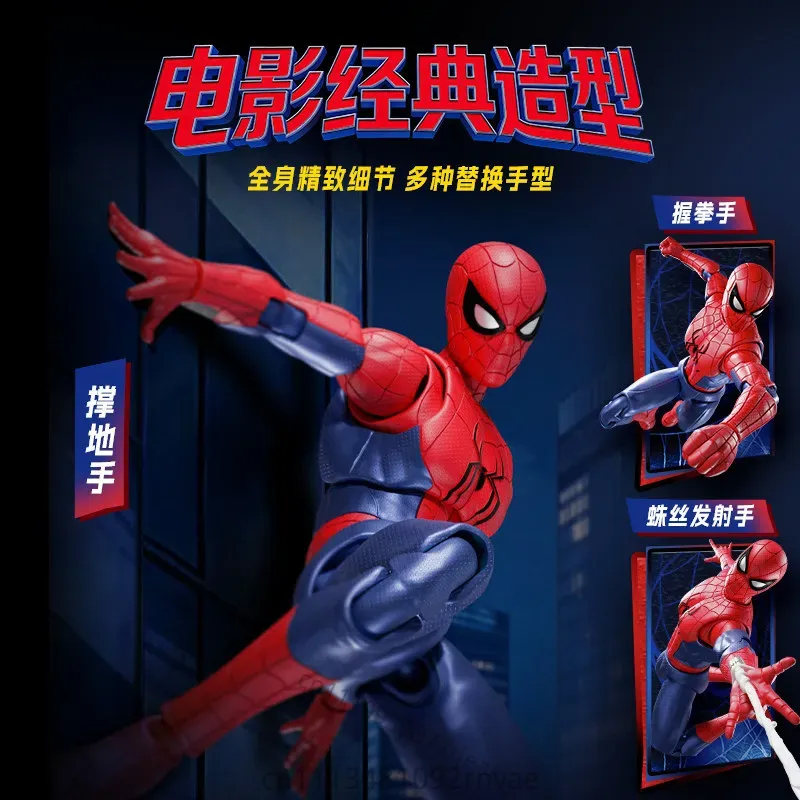 BLOKEES  New Marvel Spider-Man - Model Kit Spiderman review and price