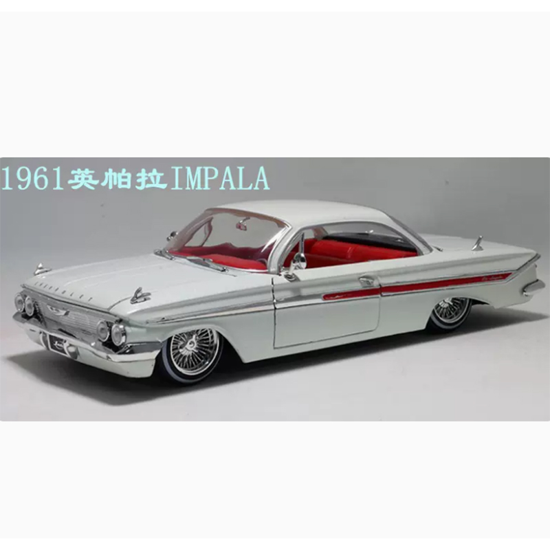 JADA 1:24 Scale 1961 Impala Al - Model Kit Mustang review and price