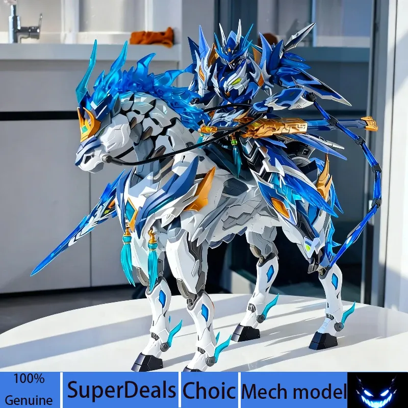 Motor Nuclear 1/10 Zhao Yun Le - Model Kit Zhao Yun review and price
