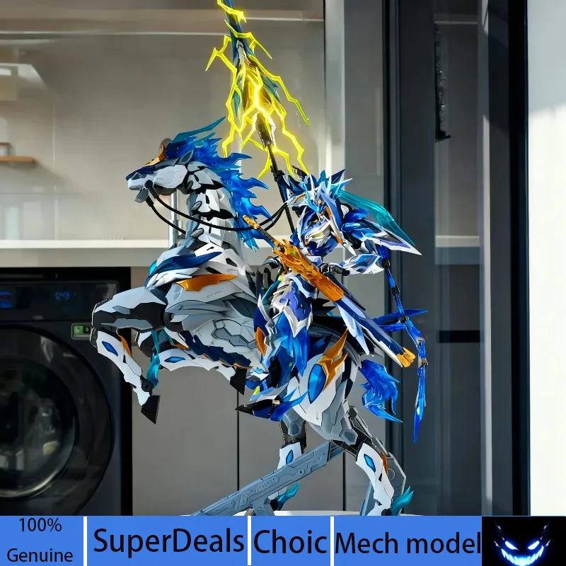 Motor Nuclear 1/10 Zhao Yun Le - Model Kit Zhao Yun review and price