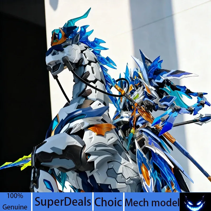 Motor Nuclear 1/10 Zhao Yun Le - Model Kit Zhao Yun review and price