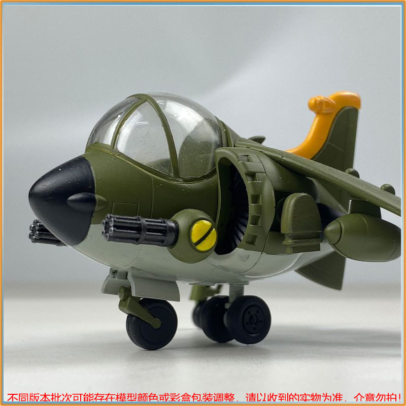 In Stock New Metal Slug X Diy  - Model Kit Metal Slug review and price