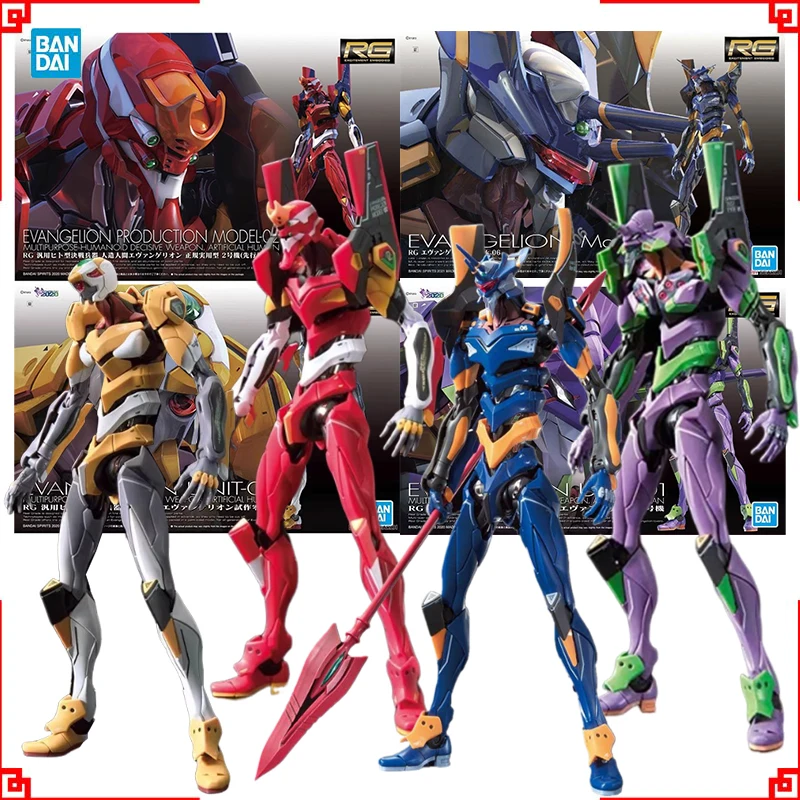 Bandai Evangelion Model Kit RG - Model Kit Eva 00 review and price