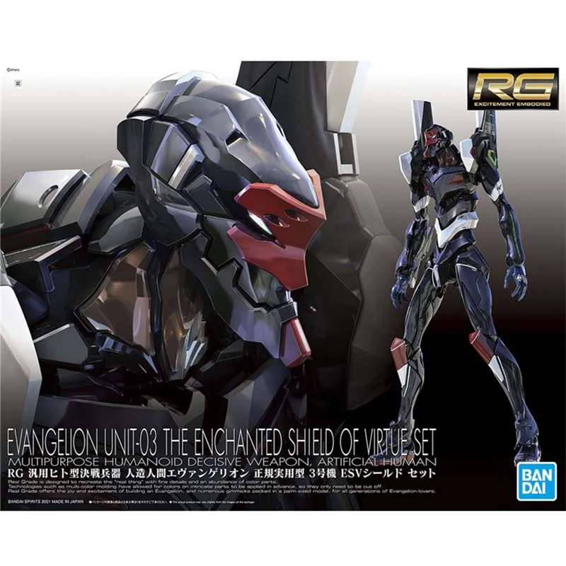 Bandai Evangelion Model Kit RG - Model Kit Eva 00 review and price