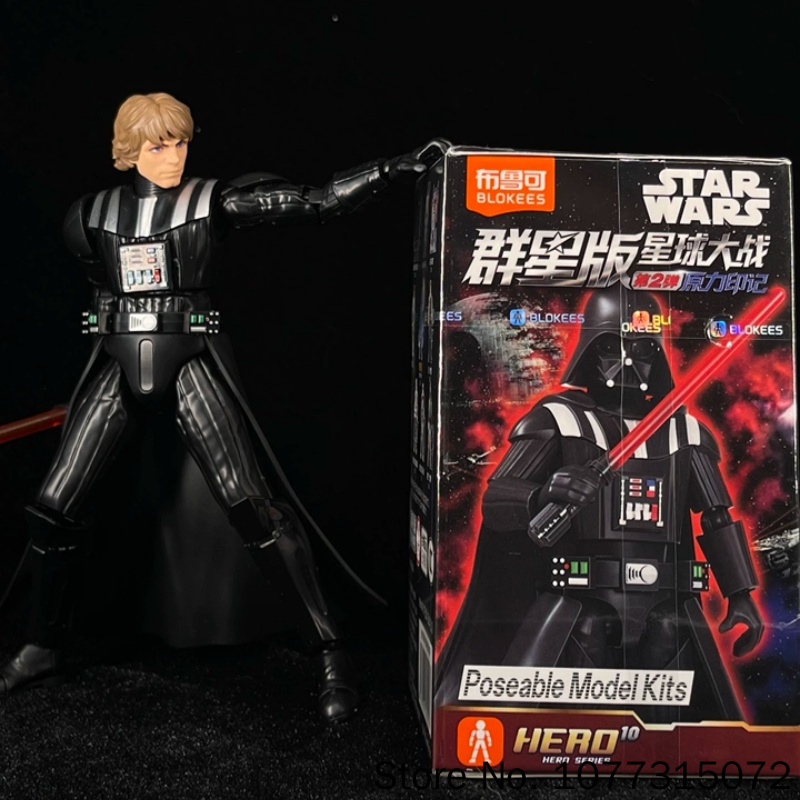 Blokees Star Wars Galaxy V2 Bl - Model Kit Blokees review and price