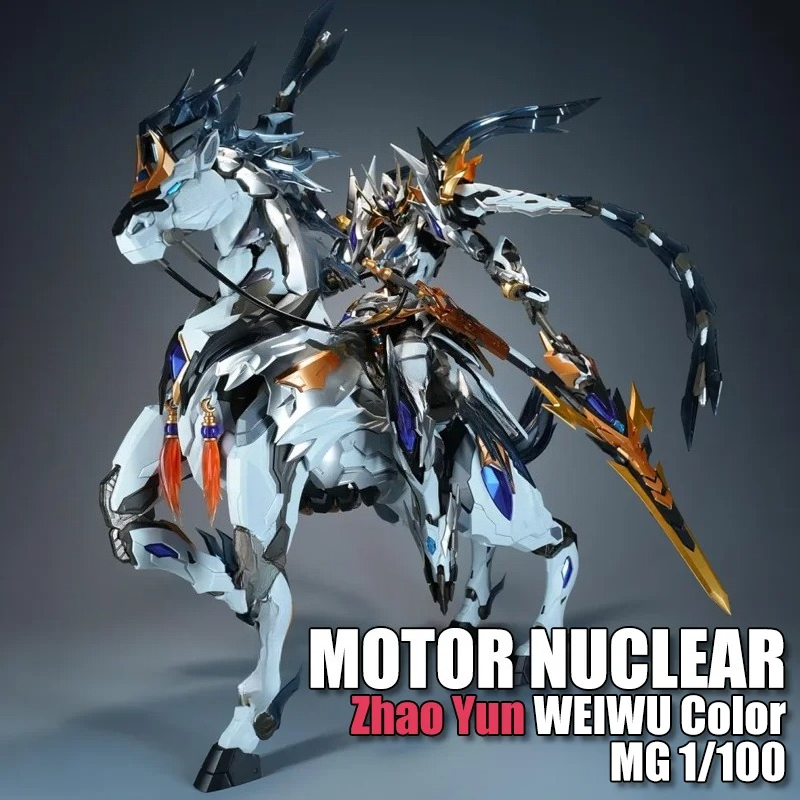 In Stock MOTOR NUCLEAR Zhao Yu - Model Kit Zhao Yun review and price