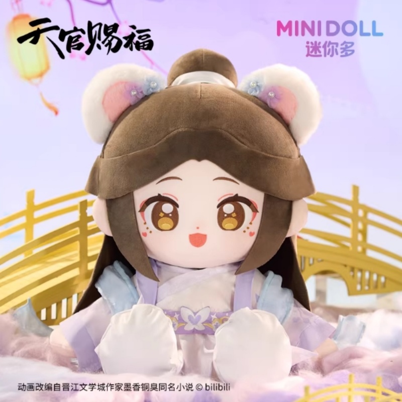 Tian Guan Ci Fu Hua Cheng Xie  - Model Kit Zhao Yun review and price