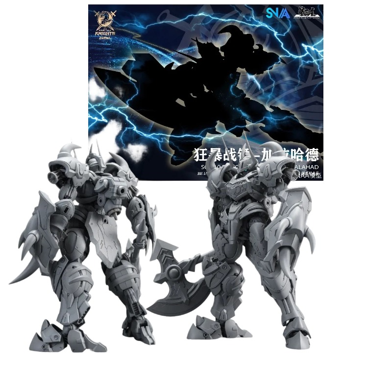 SNAA Lamorak Percival Tristan  - Model Kit Tristan review and price