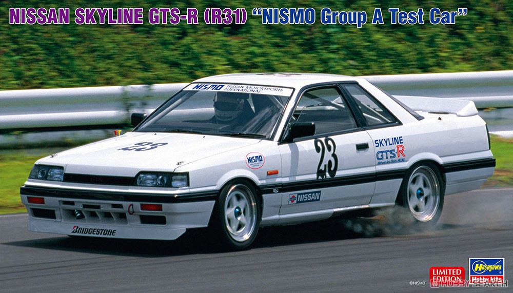 Static Assembled Car Model Has - Model Kit Nissan Skyline review and price