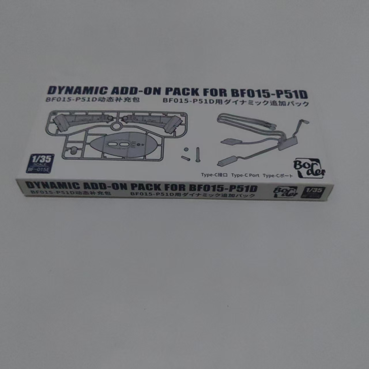 Border Model Kit BF-015E 1/35  - Model Kit Mustang review and price