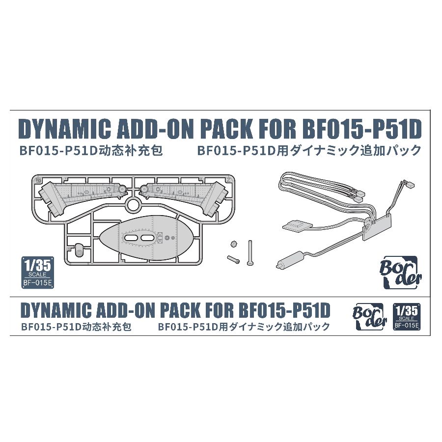 Border Model Kit BF-015E 1/35  - Model Kit Mustang review and price