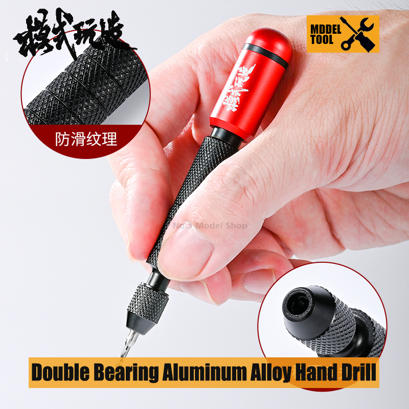MSWZ Double Bearing Alloy Port - Model Kit Eva review and price