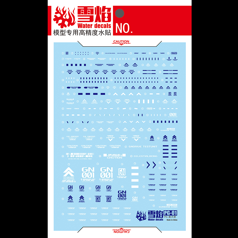 Model Decals Water Slide Decal - Model Kit Decals review and price