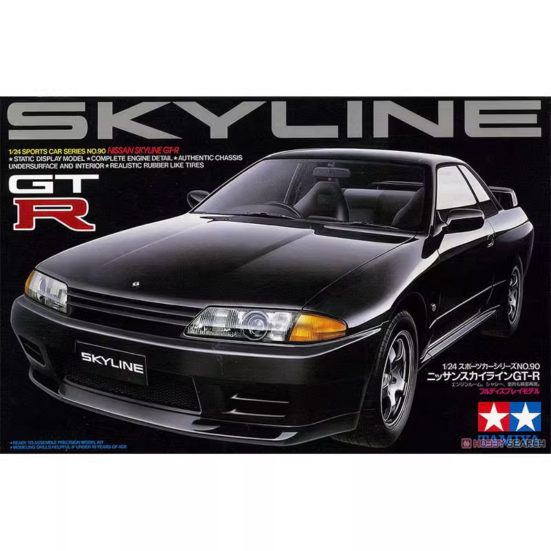 Tamiya 24090 1/24 Skyline GT-R - Model Kit Nissan Skyline review and price