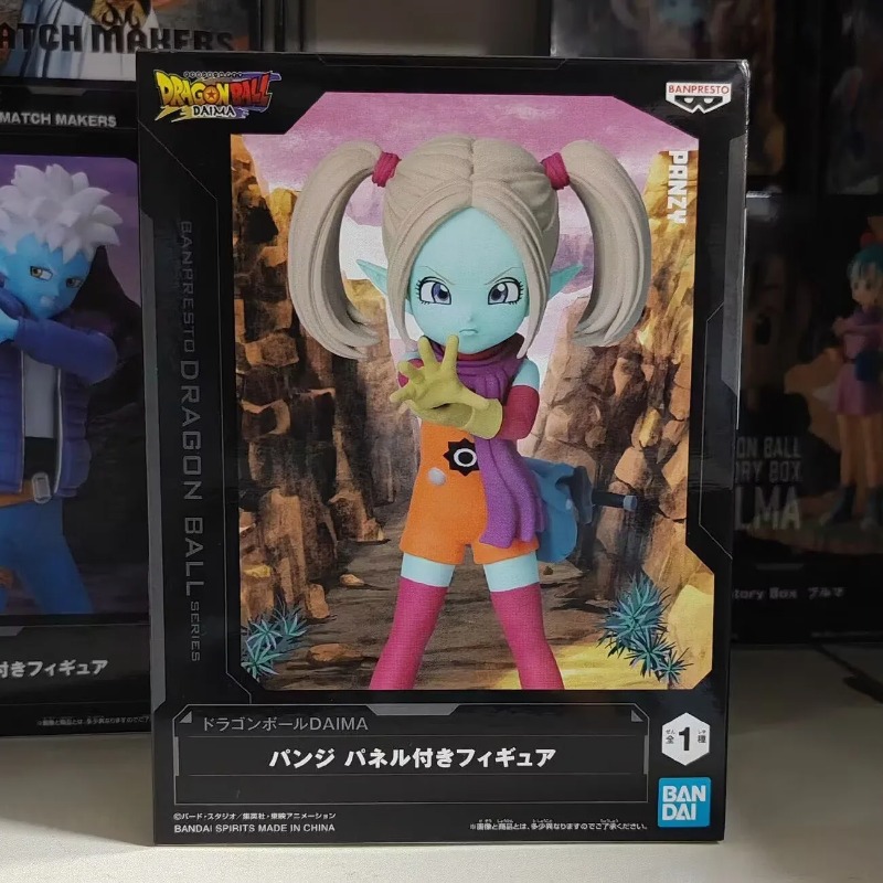 Bandai Garage Kit Dragon Ball  - Model Kit One Piece review and price