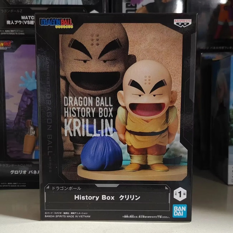 Bandai Garage Kit Dragon Ball  - Model Kit One Piece review and price