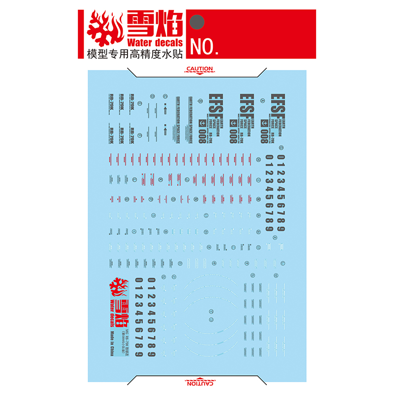 Model Decals Water Slide Decal - Model Kit Decals review and price