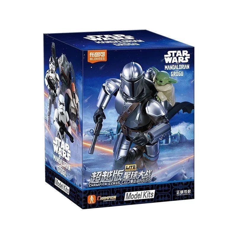 Blokees Star Wars Mandalorian  - Model Kit Blokees review and price