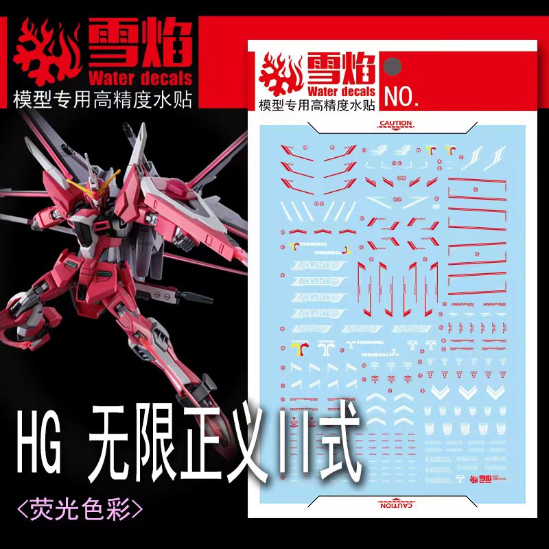 Model Decals Water Slide Decal - Model Kit Decals review and price