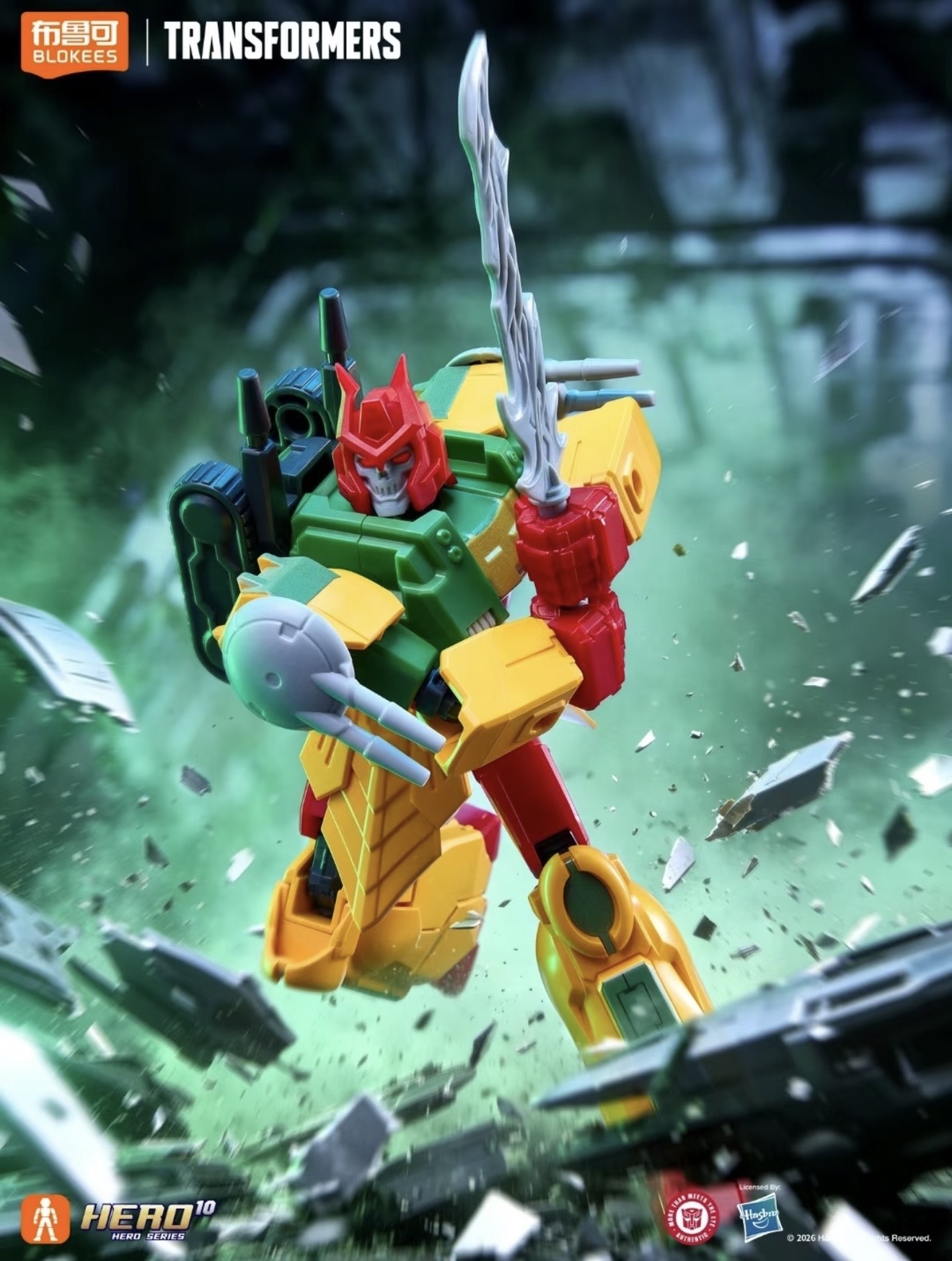 New In Stock Blokees Blind Box - Model Kit Blokees review and price