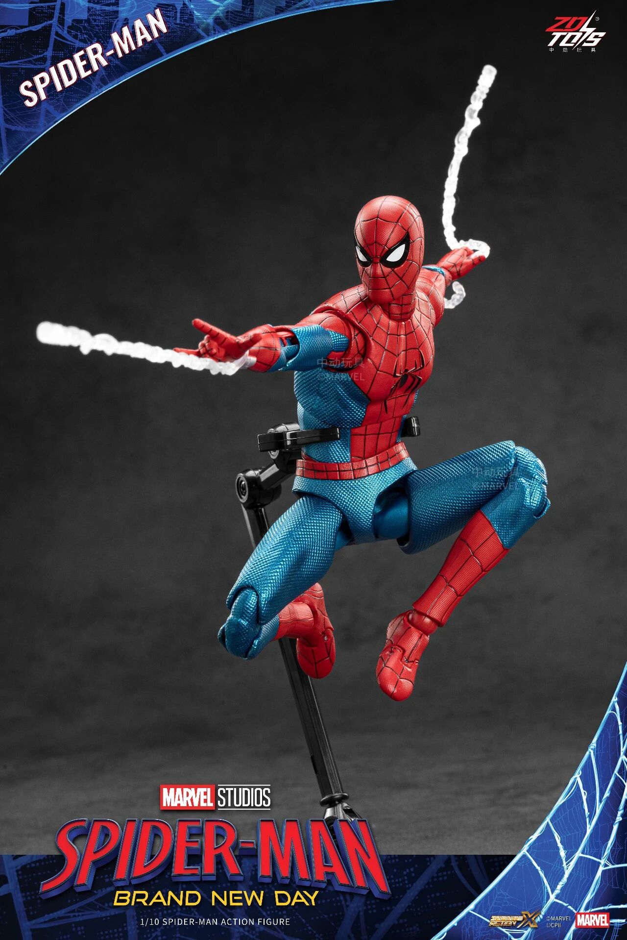 Marvel ZD Toys Spider-Man: Bra - Model Kit Spiderman review and price