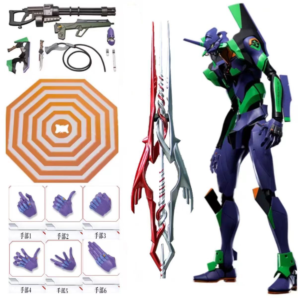 Bandai Anime EVA Evangelion-01 - Model Kit Eva 00 review and price