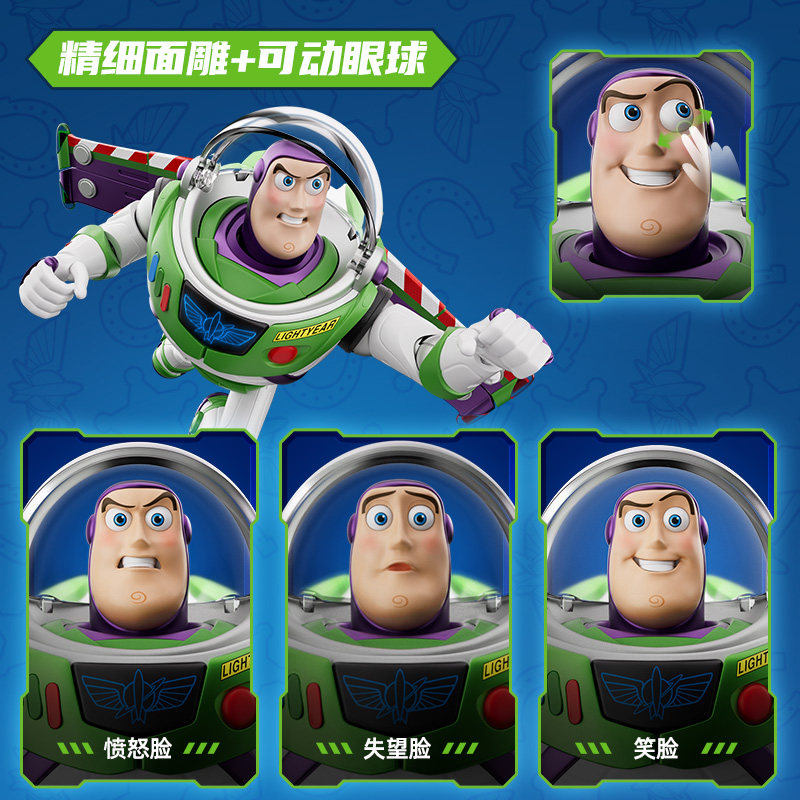 BLOKEES Toy Story Toys Buzz Li - Model Kit Blokees review and price