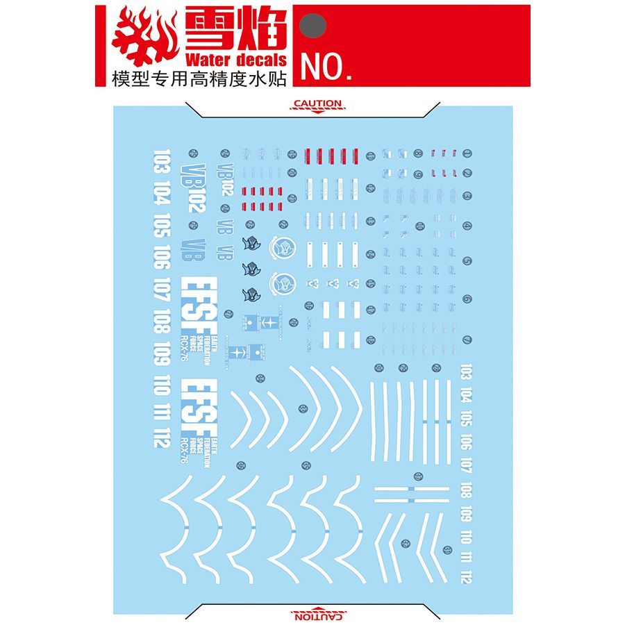 Model Decals High Precision Fl - Model Kit Decals review and price