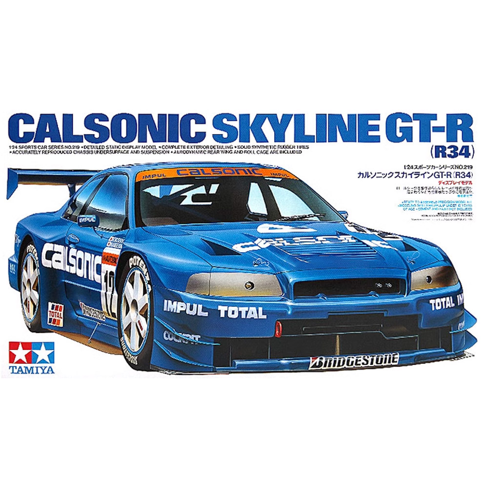 Tamiya 24219 1/24 Calsonic Sky - Model Kit Nissan Skyline review and price