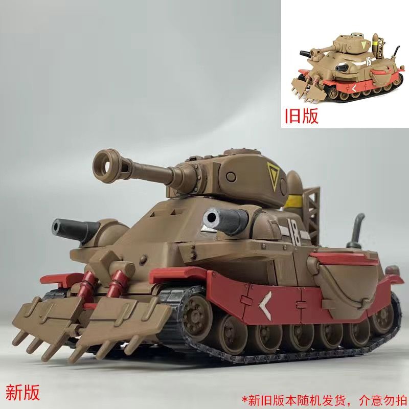 In-Stock Hot New Release Metal - Model Kit Metal Slug review and price