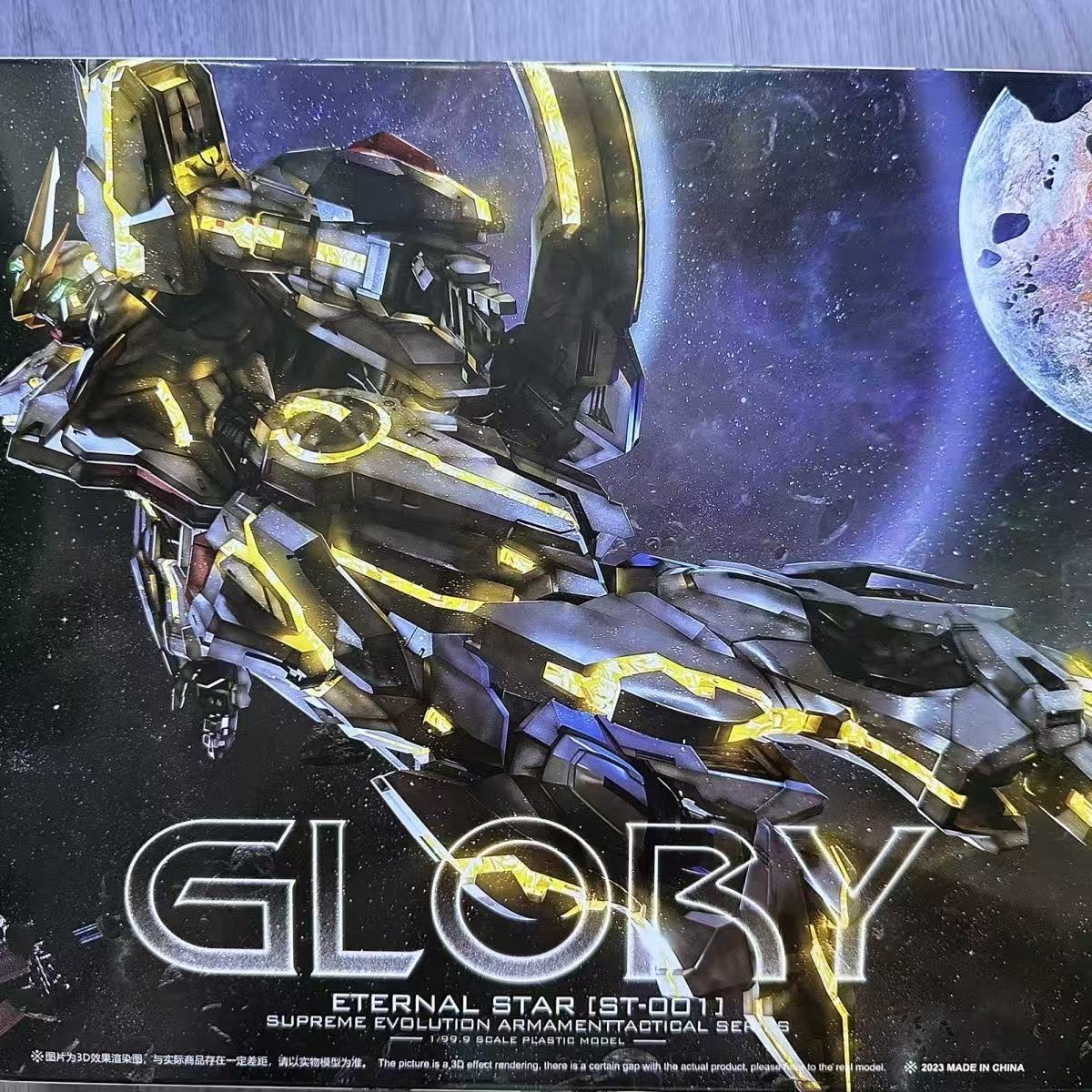 Supreme Evolution MG 1/100 Ass - Model Kit Fenrir review and price