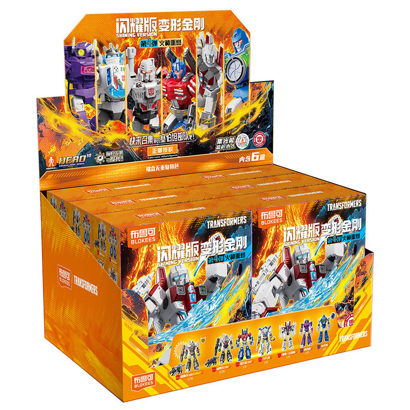 Blokees Transformers Galaxy Ve - Model Kit Blokees review and price