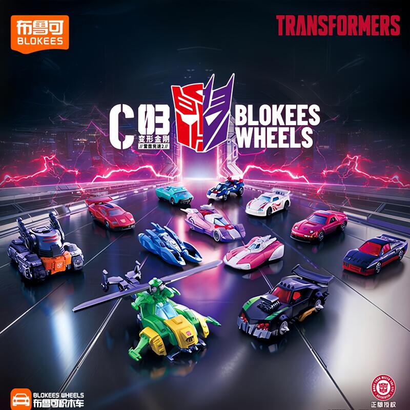 Blokees Transformers Wheels C0 - Model Kit Blokees review and price