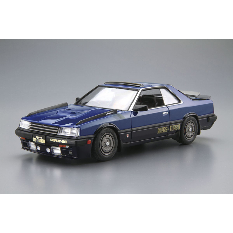 Aoshima 05711 Static Assembled - Model Kit Nissan Skyline review and price